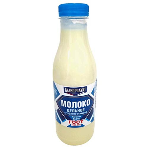 New Imported Condensed Milk Sweetened From Russia In A Reclosa