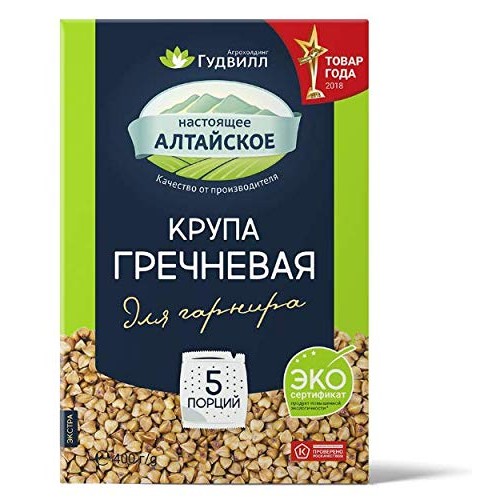 Premium Quality Buckwheat Groats From Altai Region Boil In Bag
