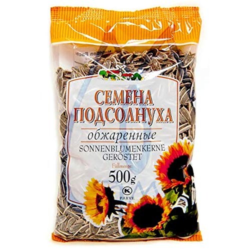 Premium Quality Imported Jumbo Unsalted Sunflower Seeds 500G Pac