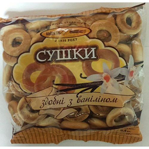 Sushki With Vanilla Tea Bread Pack Of 2