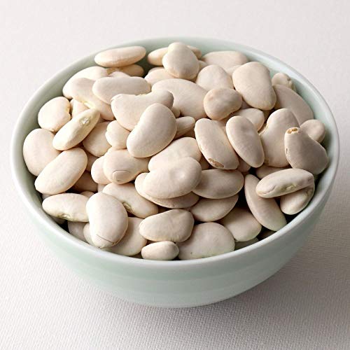 Goya Large Lima Beans 1Lb Pack Of 02