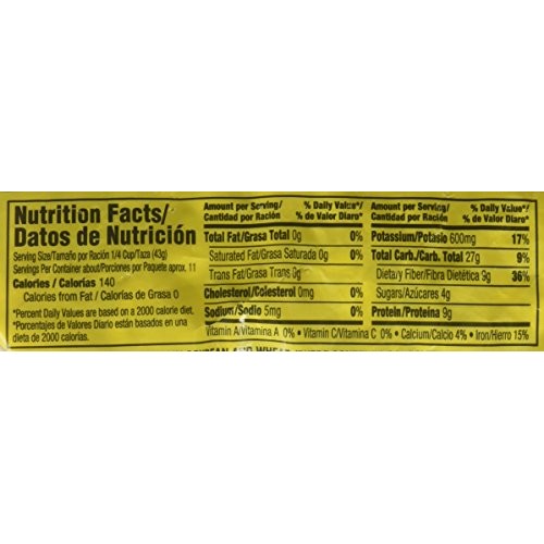 Goya Baby Lima/Habas Pequenas 16 Oz. Pack Of 3.