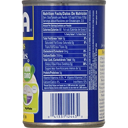 Goya Butter Beans, 15.5 Oz