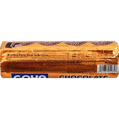 Goya Chocolate Maria Cookies, 3 Pack, Total Of 21Oz