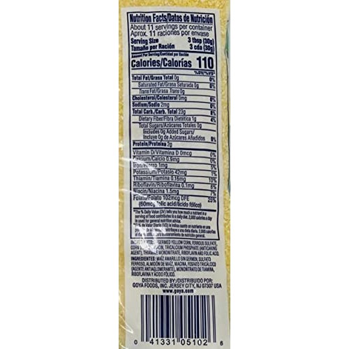 Goya Coarse Yellow Corn Meal 12 Oz