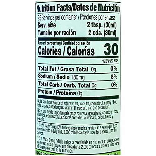 Goya Dry White Cooking Wine 25.4 Fl.Oz. | Vino Seco Blanco 750Ml