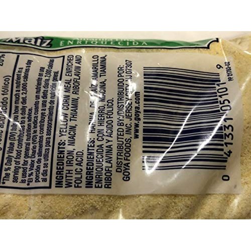 Goya Fine Yellow Corn Meal - 12 Oz