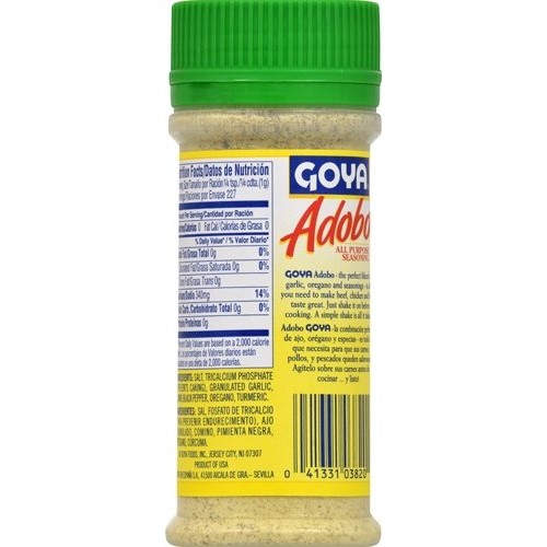 Goya Foods Adobo With Cumin, 8-Ounce Pack Of 24