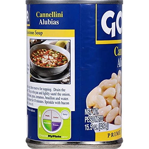 Goya Foods Cannellini Beans, 15.5-Ounce Pack Of 24