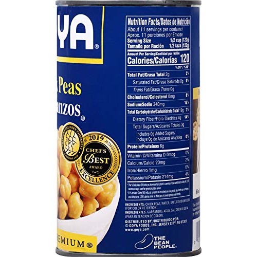 Goya Foods Chick Peas, Garbanzo Beans, 46 Ounce Can Pack Of 12