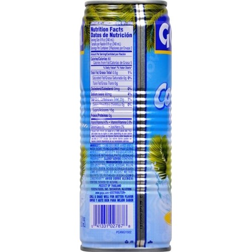 Goya Foods Coconut Water, 17.6-Ounce Pack Of 24