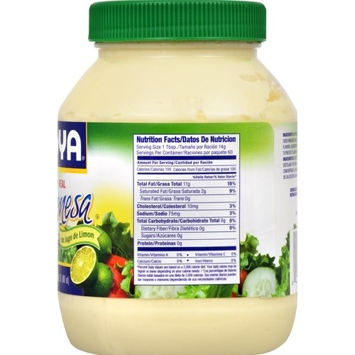 Goya Foods Mayonnaise with Lime, 30 Ounce Pack of 12 Goya Foods Mayonnaise with Lime, 30 Ounce Pack of 12