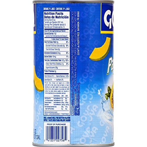 Goya Foods Papaya Nectar, 42-Ounce Pack Of 12
