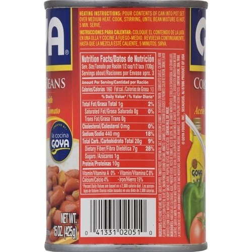 Goya Foods Red Kidney Beans, 15-Ounce Pack Of 24