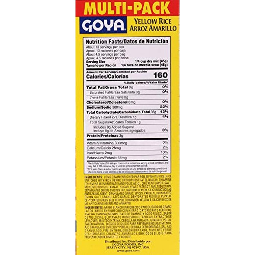 Goya Foods Yellow Rice Mix Multipack, 3 - 7 Ounce Packs Pack of 8