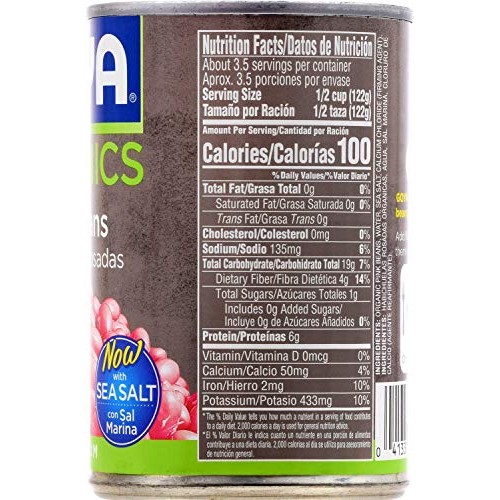 Goya Habichuelas Rosadas Con Sal Marina - Low Sodium Organic Pin