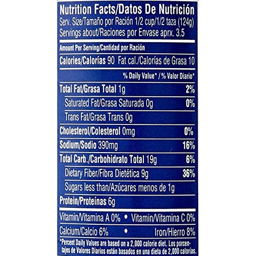 Goya Navy Beans 6 Pack, Total Of 93Oz