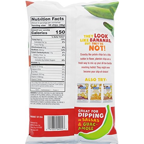 Goya Plantain Chips Hot &Amp; Spicy, 5 Oz