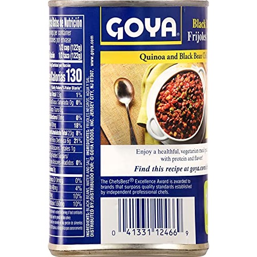 Goya Premium Black Beans, 15.5 Oz