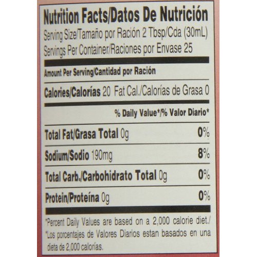 Goya Red Cooking Wine, 25.4 Oz