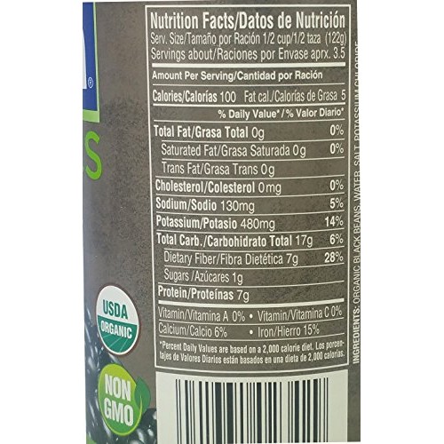 Goya Red Kidney Beans, Organic, Non Gmo, Low Sodium 15.5 Oz - 4