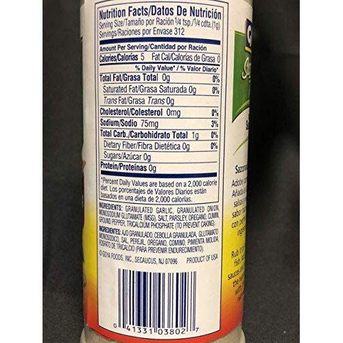 Goya Sazonador Total Con Pimienta, 11 Ounce 2 Pack Adobo Seaso