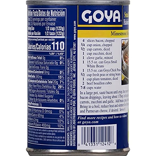 Goya Foods Small White Beans, 15.5 Oz