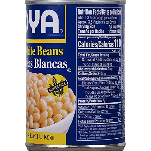 Goya Foods Small White Beans, 15.5 Oz