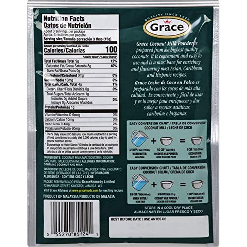 Grace Jamaican Curry Powder Original 2 - Oz