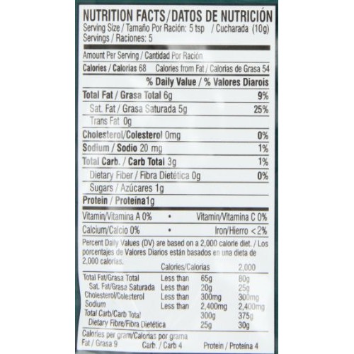 Grace Coconut Milk Powder Envelope, 1.76-Ounce 50G Pack Of 12