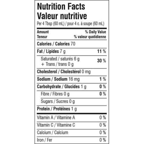 Organic Coconut Milk 13.52 Oz 2Pk