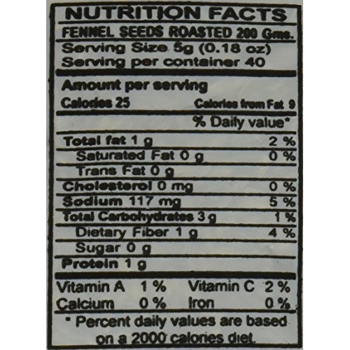 Great Bazaar Swad Roast Fennel Seeds, 7 Ounce