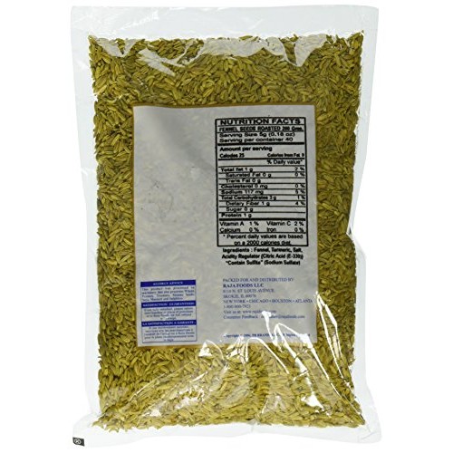 Great Bazaar Swad Roast Fennel Seeds, 7 Ounce