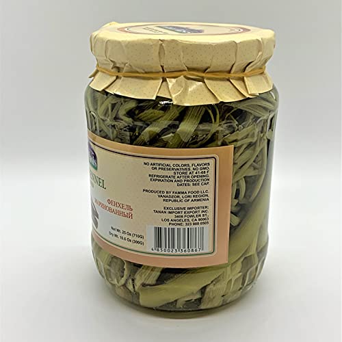 Horse Fennel Marinated Բոխի - Great Masis - 710G