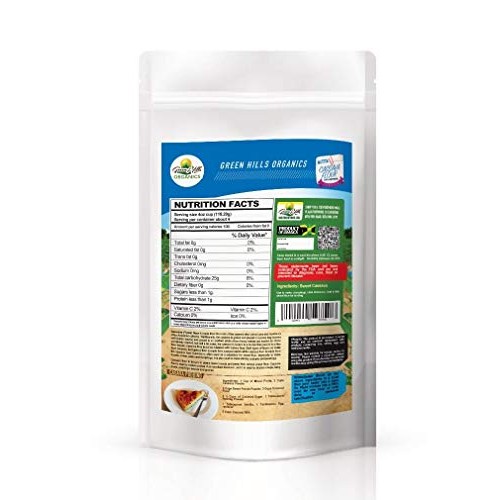 Organic Cassava Flour - Naturally Gluten Free