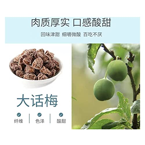Prunes preserved plums dried plums sour and sweet Japanese prese...