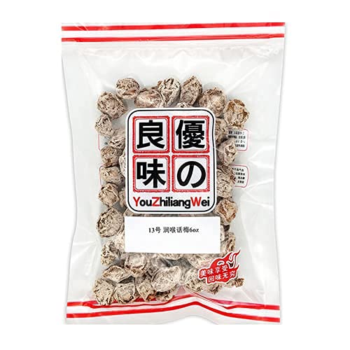 Prunes preserved plums dried plums sour and sweet Japanese prese...