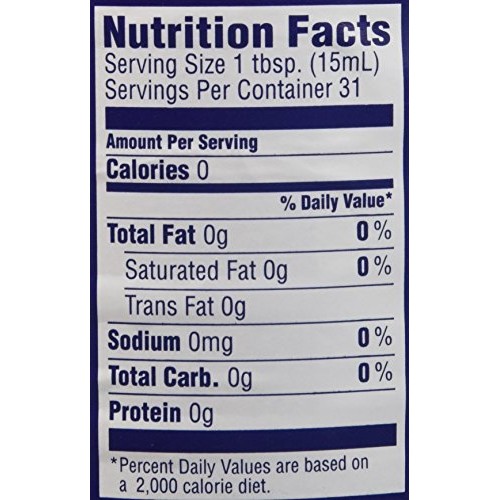 1 Goya Red Wine Vinegar 16 Oz