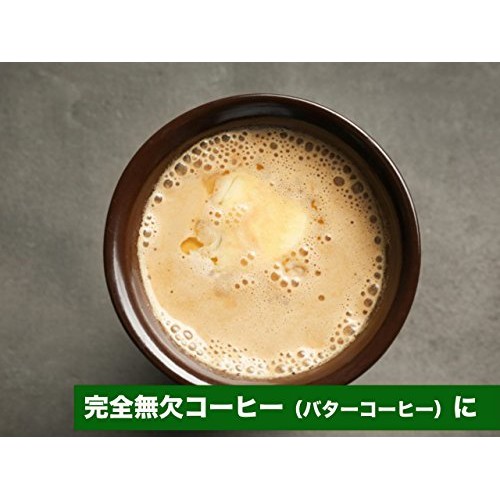 Ghee Easy Clarified Butter