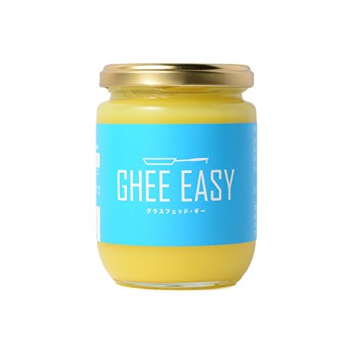 Ghee Easy Clarified Butter
