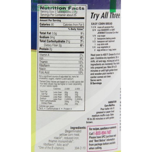 Quaker Yellow Corn Meal 680 g Pack of 3