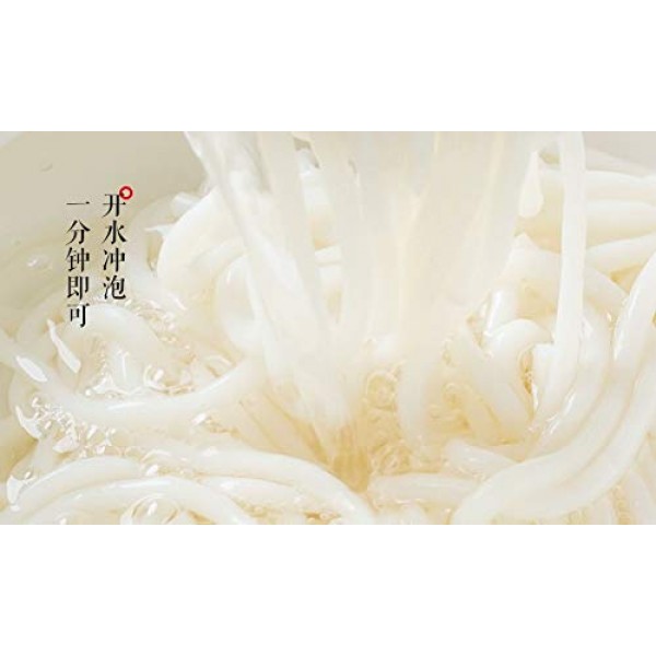 Sanyang Guilin Rice Noodle with Seasoning Packets, Classic Flavo...