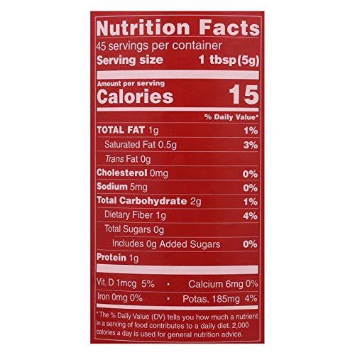 Guittard Chocolate Cocoa Rouge Cocoa Powder Unsweetened, 8 Oz