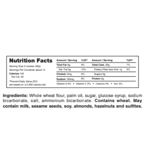 Gullon Digestive Biscuits Classic Cookies No Cholesterol 14.1 Ou