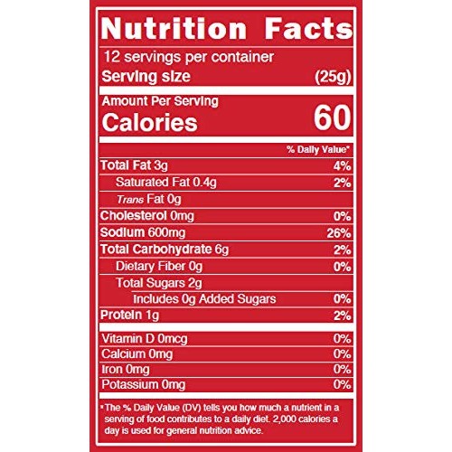 Gurme212 Sun-Dried Tomatoes In Oil 10.5 Oz