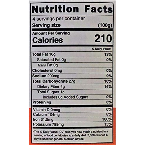 Gurme212 Turkish Hand Rolled Lentil Stuffed Grape Leaves - Vegan