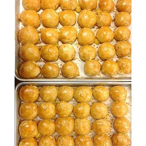 Gwenies Pastries, Mongo Hopia 4 Pack/5 Pieces Per Pack Consum