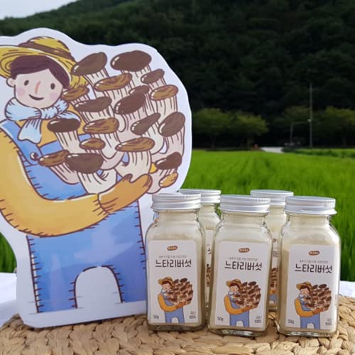 Trulyfarm Mushroom Powder 1.23 oz 35 g, 100% Mushroom Powder S...