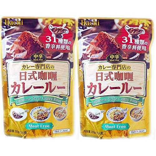 Hachi Japanese Style Curry Roux X 2Pk ハチ カレー カレールウ Spi
