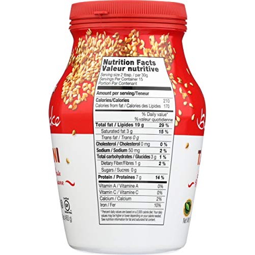 Haddar By Baracke 100% Pure Ground Sesame Tahini 15.9Oz Jar 2 P